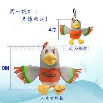 FH-0-1000	毛絨吉祥物